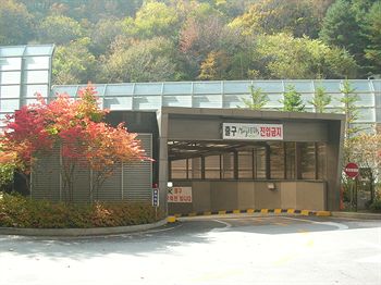 Mayhills Resort 3*