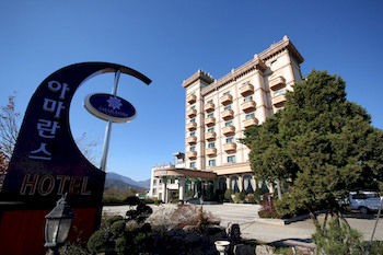 Hotel Amaranth 3*