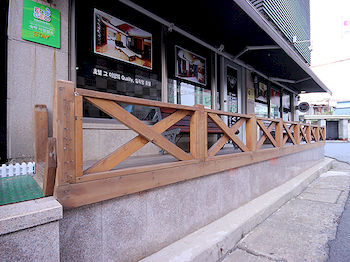 Brown Hotel 2*