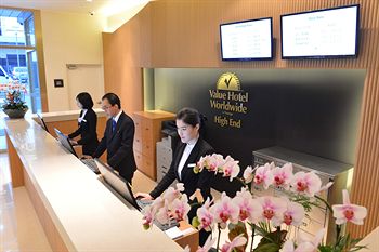 Haeden Hotel High End Suwon 3*