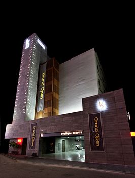 Boutique Hotel K Oido 2*