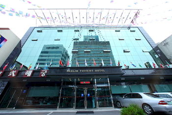 Benikea Hotel Daelim 3*