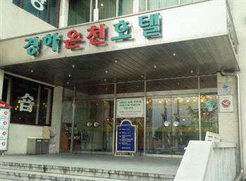 Kyungha Spa Hotel 3*