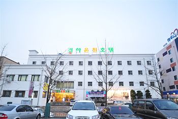 Kyungha Spa Hotel 3*