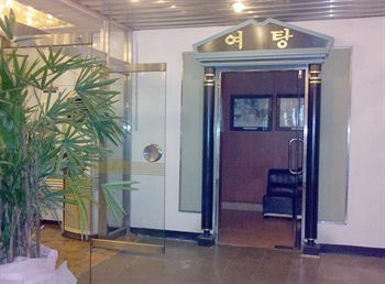 Kyungha Spa Hotel 3*