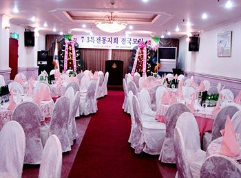 Kyungha Spa Hotel 3*