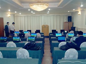 Kyungha Spa Hotel 3*