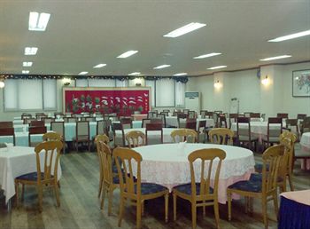 Kyungha Spa Hotel 3*