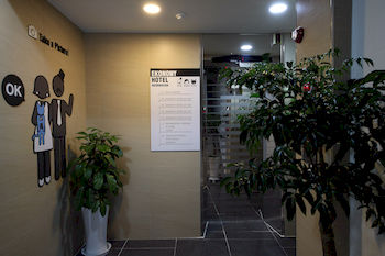 Ekonomy Hotel Incheon 2*