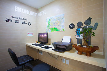 Ekonomy Hotel Incheon 2*