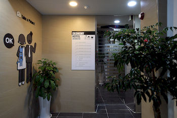 Ekonomy Hotel Incheon 2*