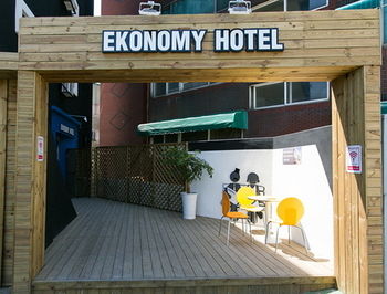 Ekonomy Hotel Incheon 2*