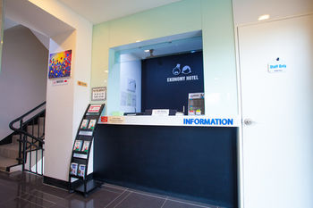 Ekonomy Hotel Incheon 2*