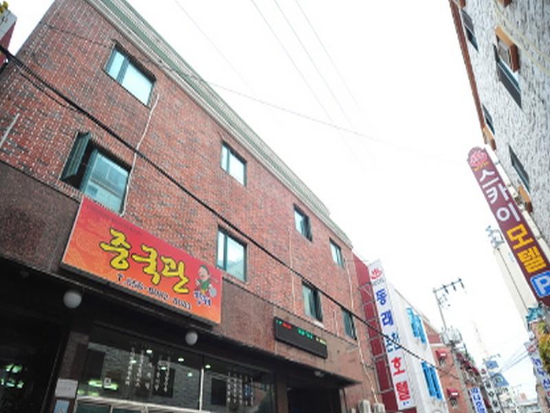 Dongrae Oncheon Hotel 1*