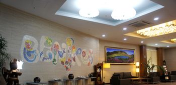 Benikea Hotel Jeju 3*