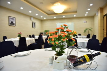 Benikea Hotel Jeju 3*