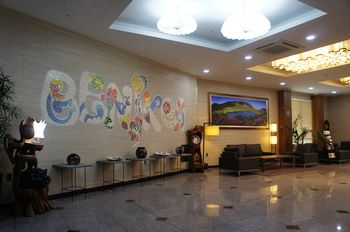 Benikea Hotel Jeju 3*