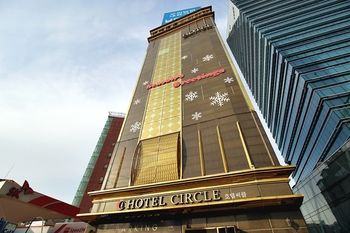 Circle Hotel Seoul 2*