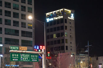 Hotel The-Ore 3*
