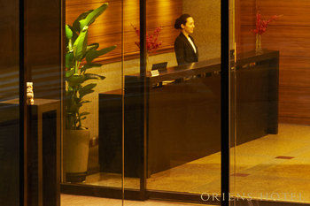 Oriens Hotel & Residences 3*