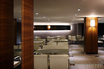 Oriens Hotel & Residences 3*