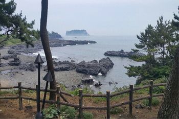 Kensington Resort Seogwipo 4*