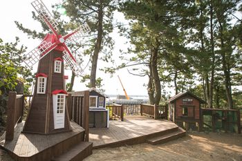Kensington Resort Seogwipo 4*