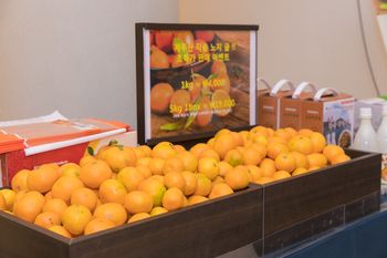Kensington Resort Seogwipo 4*