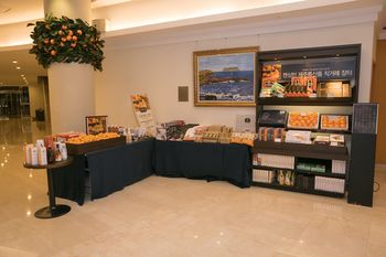 Kensington Resort Seogwipo 4*