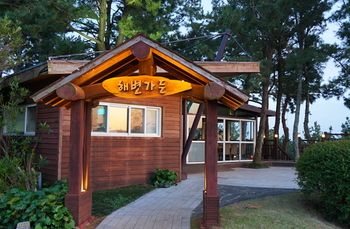 Kensington Resort Seogwipo 4*