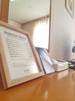 Kensington Resort Seogwipo 4*