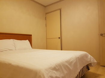 Kensington Resort Seogwipo 4*