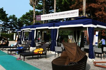 Kensington Resort Seogwipo 4*