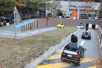 Kensington Resort Gyeongju 4*
