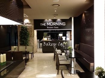 Kensington Resort Gyeongju 4*