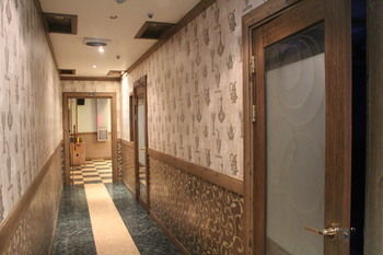 Kensington Resort Gyeongju 4*