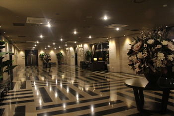 Kensington Resort Gyeongju 4*