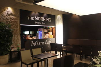 Kensington Resort Gyeongju 4*