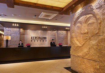 Kensington Resort Gyeongju 4*