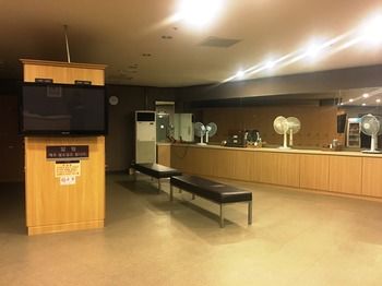 Kensington Resort Gyeongju 4*