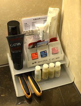 Sorae Tourist Hotel Cacao 3*