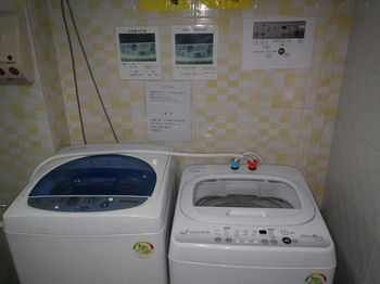 Stay Pohang Hotel 3*