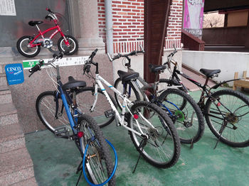 Stay Pohang Hotel 3*
