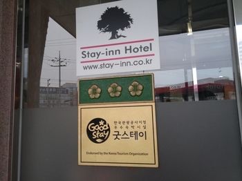 Stay Pohang Hotel 3*