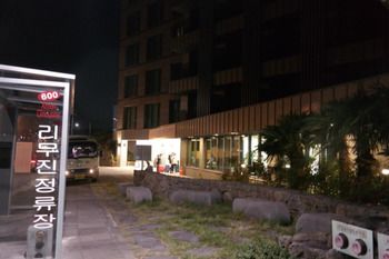 Hotel Fine Jeju 3*