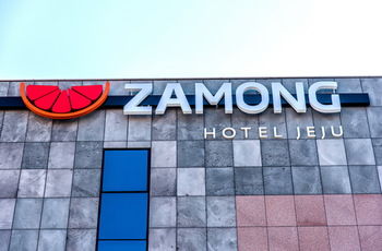 Zamong Hotel 2*
