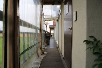 Gillime Pension 0*