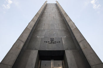 Top Cloud Hotel Suwon 3*