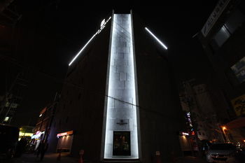 Top Cloud Hotel Suwon 3*