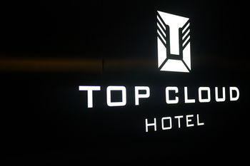 Top Cloud Hotel Suwon 3*